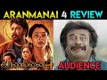 Aranmanai 4 Movie Review | #Aranmanai4Review Movie Troll | Aranmanai 4 Meme Review | Tamannaah
