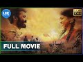 Pa Paandi Tamil Full Movie