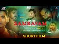 Sambavam-2 | Short Film | #artistuveejay #ajith #sathees #ragurajesh #LeoRajesh #Rajcreationz