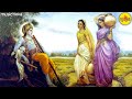 मीरा बाई एकली खडी Meera Bai Ekli Khadi | Meera Bhajan मीरा भजन | Bhakti Songs | Mohan Aao To Sahi