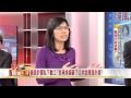 Download 言承旭千萬裝潢豪宅..竟變設計師惡夢?2015-0521《57新聞王》5-2 mp4 3gp mp3 videos - waplic