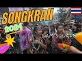 Songkran Festival 2024: Wave of Joy: Songkran Festive Bliss, Bangkok 🇹🇭 สงกรานต์ [4K] 🔥🔥😍