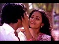 Tamil movie Moodupani  EnIniya Pon Nilave Video song| Ilaiyaraja,Shobha,Pratap K. Pothen,K.J.Yesudas