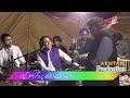 Asghar iqbal | New Pashto Song | Pa Zarha Ke Me Nare Nare Sitar Ghagedo | 2023 HD Song #kotlikalan