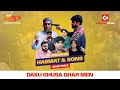 Daku Ghusa Ghar Men | Special Episode | Hashmat And Sons Chapter 2 |  Ft. @Adamkebete