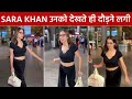 Soo Bouncing Yaar 😲😱 Sara Ali Khan उनको देखते ही Started Running | Sara Looks Stunning In Hot Shorts
