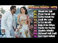 New Bhojpuri Song 2024 | Pawan Singh New Song 2024 | Khesari Lal New Song | Samar Singh New Songs.