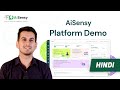 WhatsApp API Platform AiSensy Demo (Hindi) | WhatsApp Marketing, Bulk Broadcasting, Campaigns