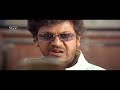 Ashoka Kannada Movie Full HD | Shivarajkumar | Sunitha Varma | Shivamani | Action Movie