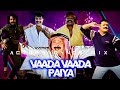 Hey vaada vaada paiyaa |Funny Dance Mix|Kacheri Aarambam |Mohanlal |Mammooty |SureshGopi |Jayaram