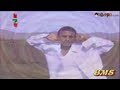 Kadir Martu - Imaanaa (Oromo Music)