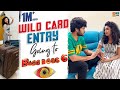 Wild Card Entry Going To Bigg Boss 6 || Sidshnu || Tamada Media