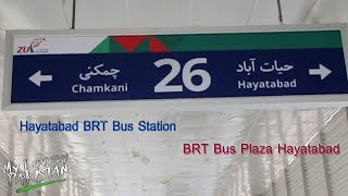 BRT Peshawar Hayatabad BRT Bus Station BRT Bus Plaza Hayatabad BRT Peshawar Hayatabad BRT Bus Station BRT Bus Plaza Hayatabad
