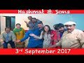 Bakra-Eid Special | Hashmat & Sons | SAMAA TV | 03 Sep 2017