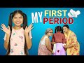 My 1st Period Story | Women Issue | Things Only Girls understand - Episode 5 | Anaysa