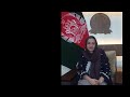 Voices for Afghan women & girls #RaiseAPen H.E Rangina Hamidi, Minister of Education of Afghanistan