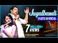 Jugalbandi Flute & Vocal | Shankar Mahadevan And Rasika Shekar - Live | Pune | Light & Shade Events