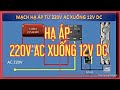 How to simplify low voltage circuit from 220 V AC to 12 V DC