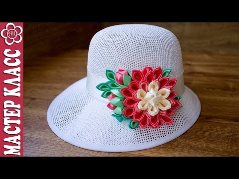 Мастер класс шляп цветов Мастер класс шляп цветов