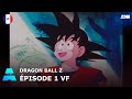 Dragon Ball Z | Episode 1 | VF | ADN