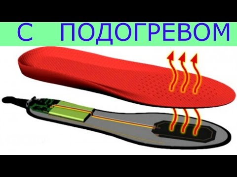 Как сделать обувь с подогревом своими руками 13