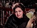 Madam Noor Jahan interview part 2