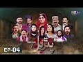 Pathar Dil || New Drama Serial || Episode 04 || on  KTN ENtertainment ​