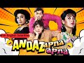 Andaz Apna Apna (Hindi Movie With English Subtitles)| Salman Khan, Aamir Khan, Karishma Kapoor HD