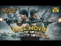Bade Miyan Chote Miyan Full Hindi Movie 2024 | Akshay Kumar | Tiger Shroff | New South Movie 2024