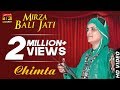 Mirza - Bali Jati - Chimta - Latest Punjabi And Saraiki