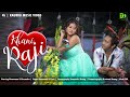 Khani Raji || Official Music Video || Manorama, Alexander | Pinki, Biswanath || 2024