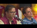 Aditya Joshi :Nasates Ghari tu jenvha with Dr Saleel Kulkarni & Sandeep Khare