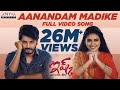 #AanandamMadike Full Video Song | Sid Sriram | Ishq Songs | Teja Sajja, PriyaVarrier | #ISHQOnJuly30