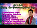 Best of Arun Debbarma Old Kokborok Audio Mp3 Song || Old is Gold@Dangdwng Music Production