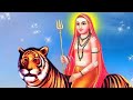 Madeshwara Daye Thoreya Mahadeshwara Song - (ಮಾದೇಶ್ವರ ದಯೆ ತೋರೆಯ ಮಹದೇಶ್ವರ ಹಾಡು)