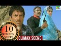 Insaaf Kaun Karega - Climax Scene | Full Hindi Movie | Dharmendra, Amrish Puri, Rajinikanth, Pran