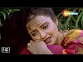 प्रेमिका के साथ हुआ प्यार में धोखा - Souten Ki Beti {HD} - Part 2 - Rekha, Jaya Prada - Hindi Movies