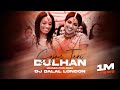 Saajan Teri Dulhan | Moombahton Remix | Dj Dalal London | Tik Tok Famous Song | Aarzoo | Dj Songs