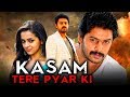 Kasam Tere Pyaar Ki (Kizhakku Kadalkarai Salai) Full Hindi Dubbed Movie | Srikanth, Bhavana