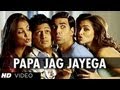 "Papa Jag Jayega Full Song" Housefull |  Akshay Kumar, Deepika Padukone