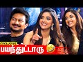 Mission Impossible -ல Keerthy Suresh 🤣 | Udhayanidhi Stalin Fun Interview | Maamannan, Vadivelu