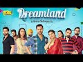 Dreamland ( Episode- 1&2 ) New Punjabi Web Series 2023 Funny and Comedy Video