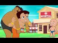 Chhota Bheem - Kalia’s Wish Gone Wrong | Cartoons for Kids | Fun Kids Videos