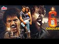 6 Candles | Superhit Crime Thriller Full Movie | Shyam, Poonam Kaur