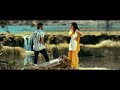 Whatsapp Status Video Tamil Kutty Yaaro En Nenjai