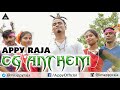 CG ANTHEM X APPY RAJA || CHHATTISGARHI RAP