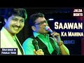 Saavan Ka Mahina | Sairam Iyer, Jayant Pingulkar | 1st Time Live for Jalsa Nights Jagat Bhatt
