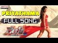 Priyathama Full Song || Rey Movie || Sai Dharam Tej, Saiyami Kher, Sradha Das