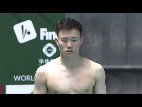 sagamihara springboard