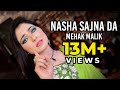 Nasha Sajna Da | Mehak Malik | Saraiki Dance Performance | Shaheen Studio